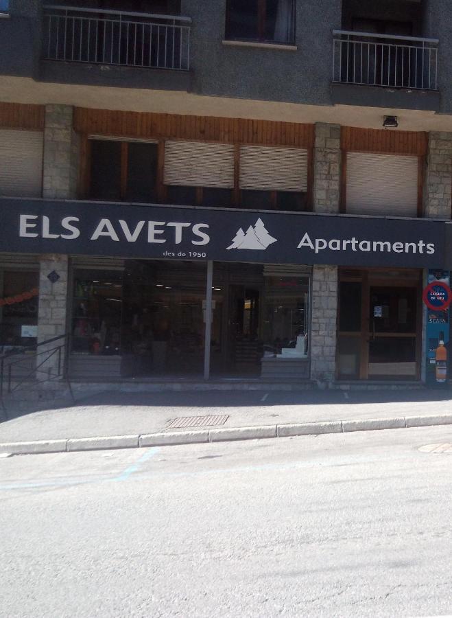 Apartaments Els Avets Pas De La Casa Zewnętrze zdjęcie
